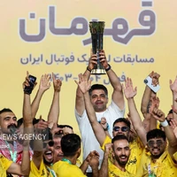 فجر سپاسی قهرمان لیگ آزادگان