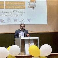 آشنایی‌های مجازی ضامن مناسبی برای ازدواج موفق نیست