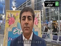 بخش سوم صحبت‌های هدایت ممبینی در مراسم استقبال از کاروان تیم ملی فوتسال زنان بعد از بازگشت به ایران