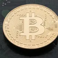 کاهش قیمت بیت کوین در معاملات امروز