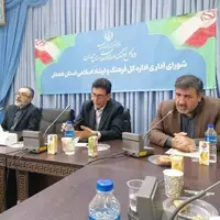 انتصاب معاونین جدید اداره کل فرهنگ و ارشاد اسلامی همدان