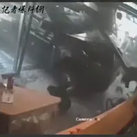 تصادف هولناک در شرق تایوان  