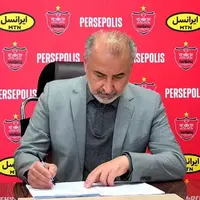 ۳+۳ بازیکن جدید در راه پرسپولیس!