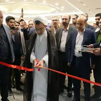 آئین افتتاح نمایشگاه توانمندی های دانش بنیان در حوزه هوش مصنوعی