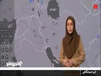 رگبار باران و وزش باد در شمال و شمال‌غرب کشور 