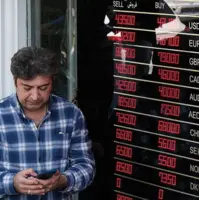 بدهکاران این بانک دلارهای ۴۵ هزار تومانی را برنگرداندند