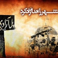 مراسم گرامیداشت آزادسازی خرمشهر در قزوین برگزار می‌شود