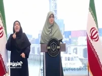 دورهمی پایتختی‌ها با کلی «مرسی»!