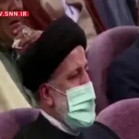 اشک‌های رئیس‌جمهور شهید در یاسوج؛ لحظه‌ای احساسی که جاودانه شد
