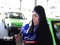 ابطال کارت سوخت تاکسی‌های غیرفعال 