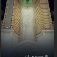 فضیلت خانه حضرت فاطمه (س) در قرآن و روایات