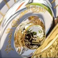 نسخه استثنایی در لیگ جدید مصر