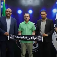 حمید بی‌غم سرمربی تیم فوتسال فولاد زرند ایرانیان شد