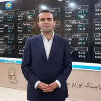 کشف ۲۴ مرکز استخراج غیرمجاز رمزارز در خوزستان