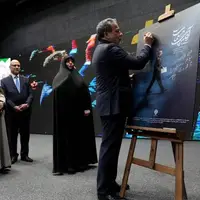 یادداشت عراقچی بر تابلوی آقای دیپلمات