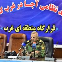 شایسته‌سالاری و ولایت‌مداری، مبنای انتصاب فرماندهان ارتش است