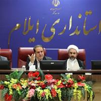 انعقاد تفاهم‌نامه آبرسانی به ۱۰۰ روستای استان ایلام