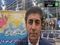 بخش دوم صحبت‌های هدایت ممبینی در مراسم استقبال از کاروان تیم ملی فوتسال زنان بعد از بازگشت به ایران