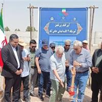 کلنگ «ایثار» بر زمین زیرکوه خورد؛ مدرسه‌ای ۱۲ کلاسه در راه است