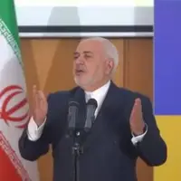 ظریف: آمریکا می‌خواست آقای جهان باشد اما نتوانست