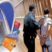 کلاهبرداری 30 میلیاردی از 42 نفر؛ اعضای باند فیشینگ دستگیر شدند