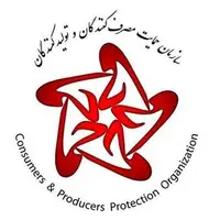 خودروهای تحویل ۱۴۰۳ مشمول افزایش هزینه دیون دولتی نمی شوند