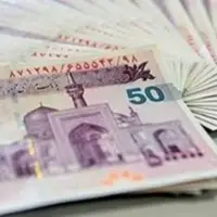 عضو کمسیون اقتصادی مجلس: لایحه تغییر ریال به تومان در مجلس با مقاومت زیادی روبه‌رو خواهد شد