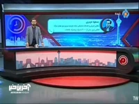  ۳ درصد از مشترکین خانگی بیش از ۲ برابر الگو، برق مصرف می‌کنند