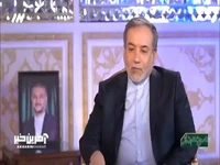 عراقچی: عملیات وعده صادق ۱ نمونه بارز هماهنگی میدان و دیپلماسی بود