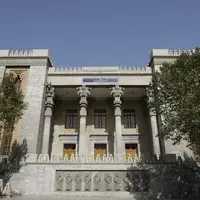 کاردار انگلیس به وزارت خارجه ایران احضار شد