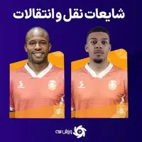 جعبه سیاه نقل‌وانتقالات؛ رونمایی از خارجی‌های تبریز