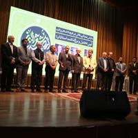 آیین "اردیبهشت شعر البرز" و  تجلیل از پیشکسوتان