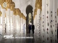قمار ترامپ در امارات