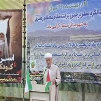 اتحاد در برابر دشمن پیام اردیبهشت معطر در کردستان بود