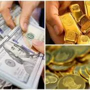 شرط کاهش نرخ دلار 