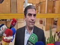 قاضی‌زاده هاشمی: برای فدراسیون فوتبال 150میلیارد در نظر گرفته شده است