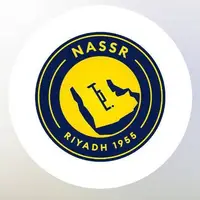 تغییر لوگوی النصر به مناسبت سالروز هفتادسالگی