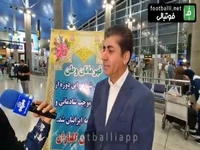 بخش اول صحبت‌های هدایت ممبینی در مراسم استقبال از کاروان تیم ملی فوتسال زنان بعد از بازگشت به ایران
