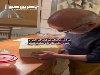 جشن تولدِ بابک کریمی برای زندگی دوباره!