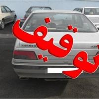 توقیف پژوی متخلف با ۱۰۰ میلیون ریال خلافی در شاهرود