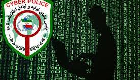 پلیس فتا: اغلب سایت‌های همسریابی کلاهبرداری است