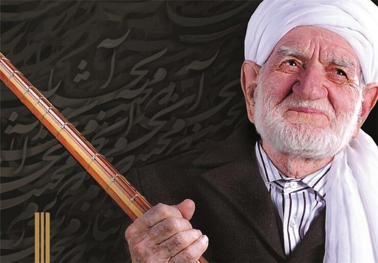 مناسبت روز/ دوشنبه، 29 اردیبهشت‌ماه