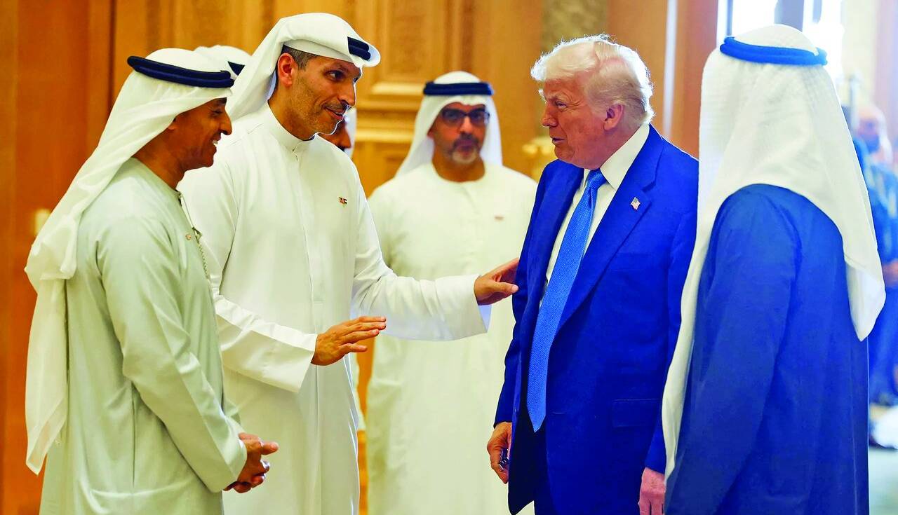 جیببر اعراب