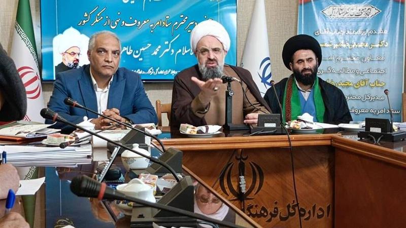 دبیر ستاد امر به معروف و نهی از منکر: نیازمند همکاری رسانه ها هستیم