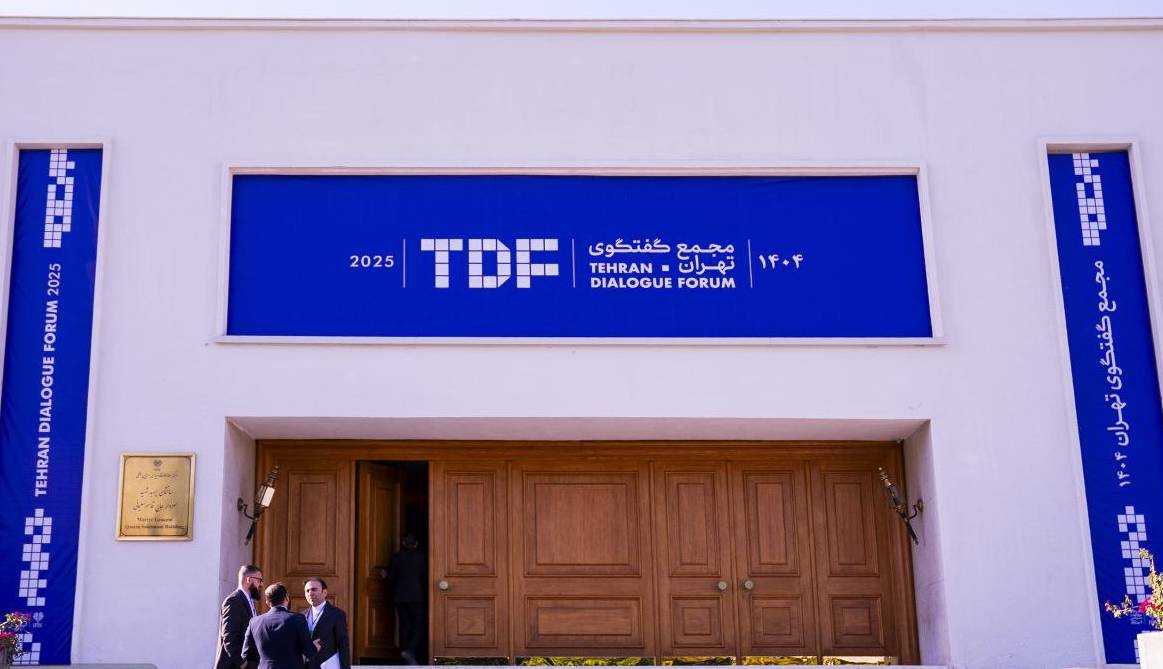 سرمقاله همشهری/ تقویت موضع ایران با مجمع گفتوگوی تهران