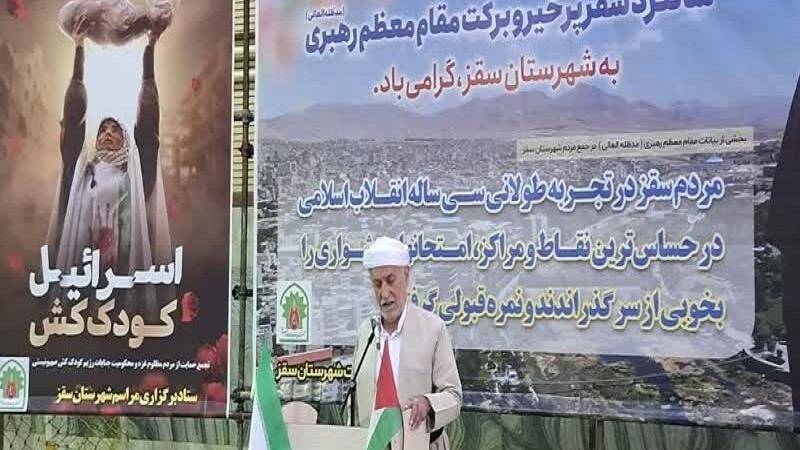 اتحاد در برابر دشمن پیام اردیبهشت معطر در کردستان بود