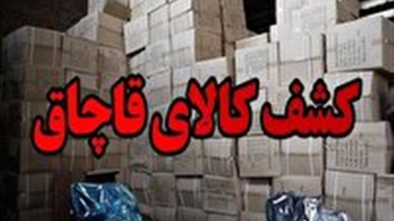 کشف دستگاه های لپ تاپهای قاچاق در زنجان
