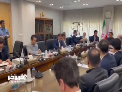 حضور اعضای هیات رییسه فدراسیون فوتبال در مجلس و جلسه با فراکسیون ورزش مجلس