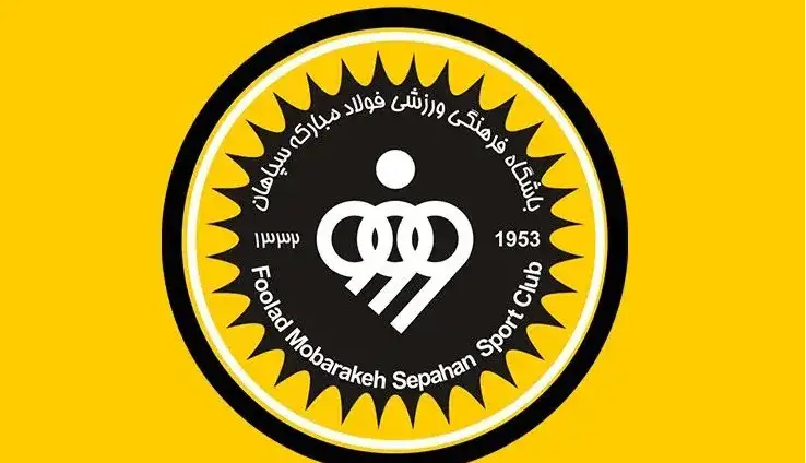 تغییرات مهم در سپاهان؛ 3 نفر آمدند