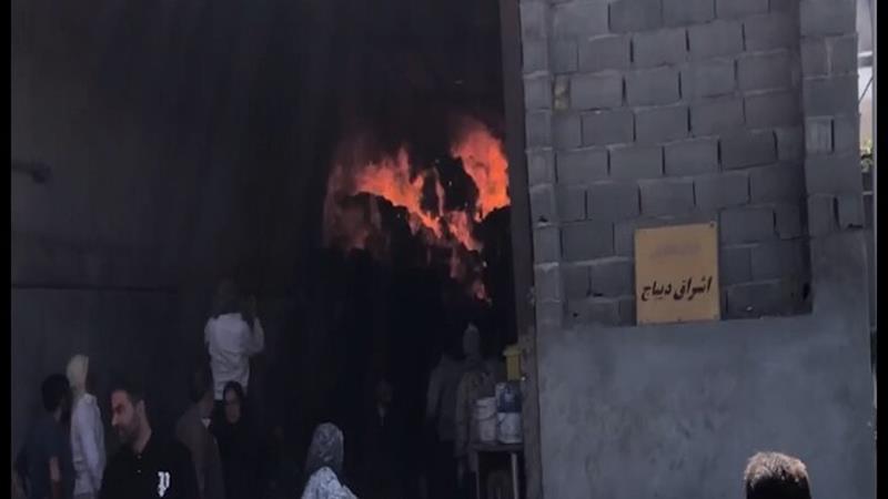 حریق واحد تولید لوازم پزشکی در دیباج؛ حادثه مصدوم نداشت